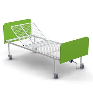 Кровать КФМ-2nb-3 basic медицинская функциональная 2-секционная купить