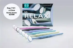 Дзеркало стоматологічне RELAX з родієвим покриттям, ø 22 мм купить