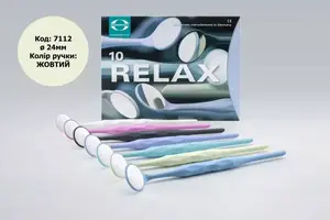 Дзеркало стоматологічне RELAX з родієвим покриттям, ø 24 мм купить