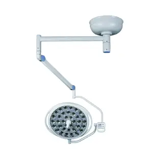 Стельовий хірургічний світильник LEDTECH 7000 купить