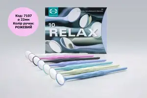 Дзеркало стоматологічне RELAX з родієвим покриттям, ø 22 мм купить