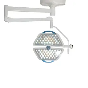 Лампа операционная ATESE LED 700 купить