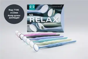 Дзеркало стоматологічне RELAX з родієвим покриттям, ø 22 мм купить