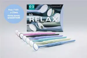 Дзеркало стоматологічне RELAX з родієвим покриттям, ø 22 мм купить