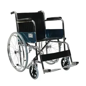 Инвалидная коляска Karadeniz Medical G101 купить