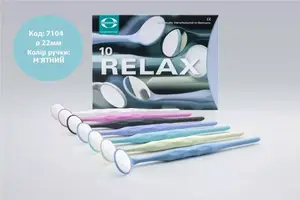 Дзеркало стоматологічне RELAX з родієвим покриттям, ø 22 мм купить